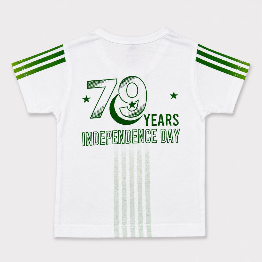 Boys 14 August Jersey Suit 12-18 Months – Pakistan Independence Day 3 Piece Outfit