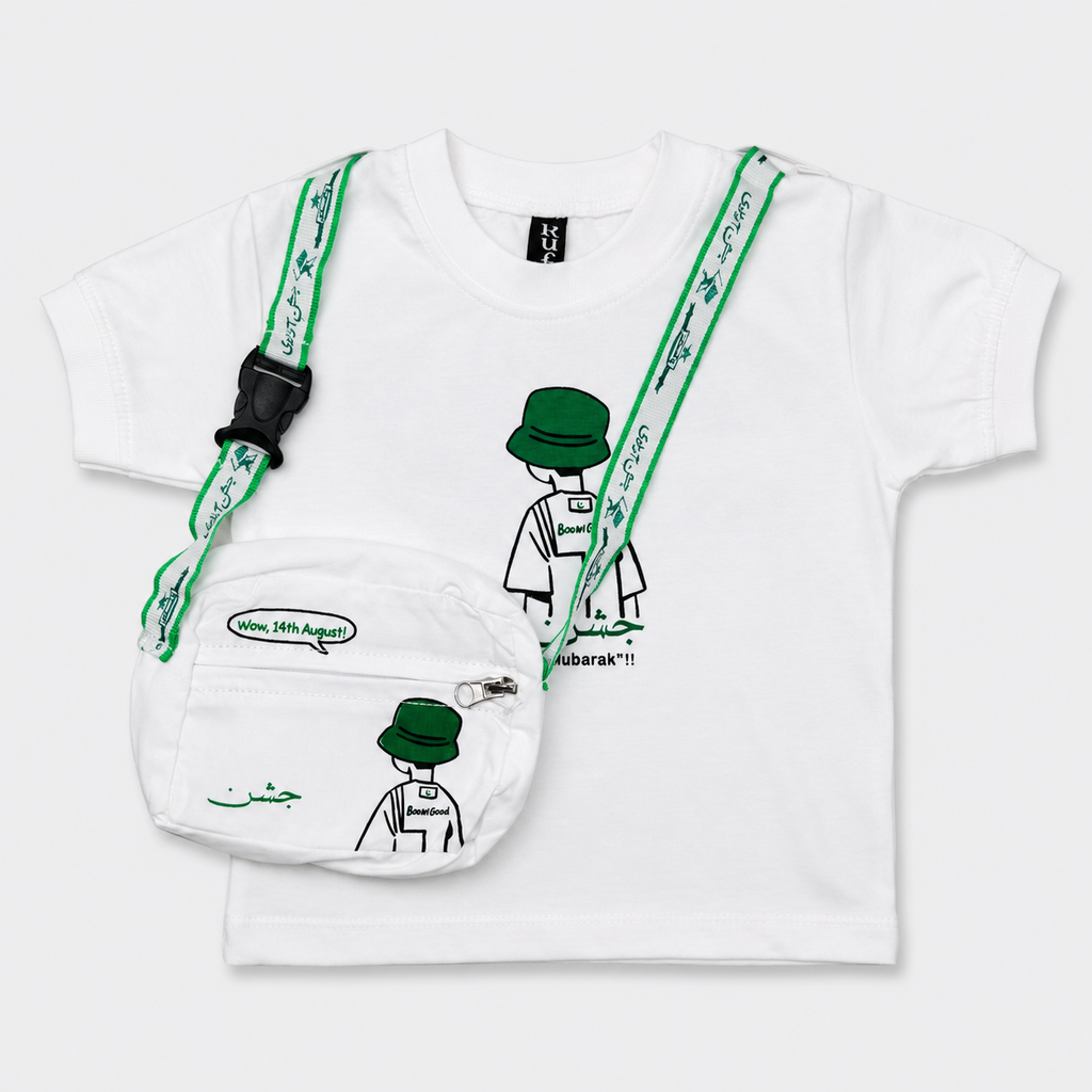 Boys 14 August Jersey 3 Piece Outfit with Crossbody Bag – White T-Shirt & Green Shorts Set