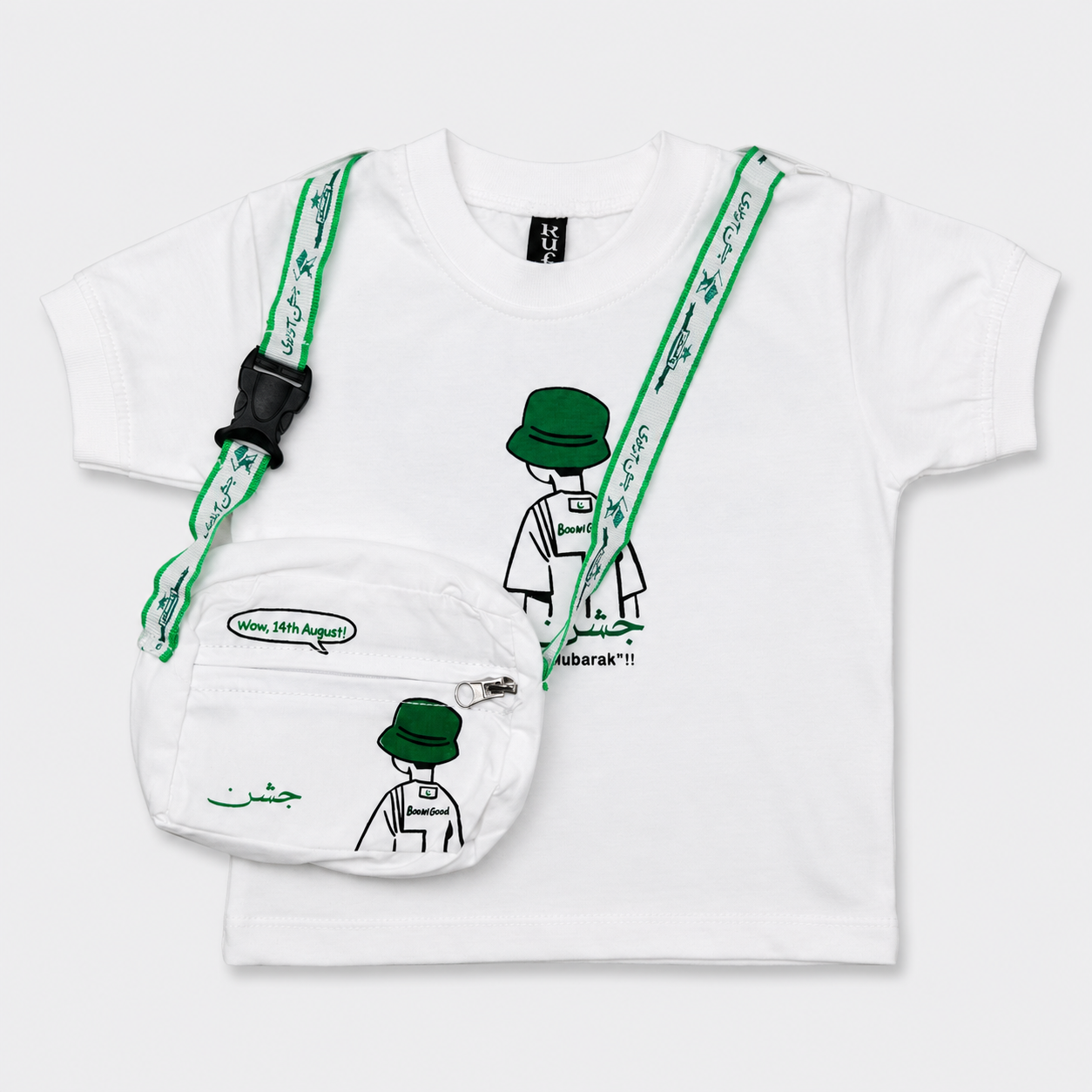 Boys 14 August Jersey 3 Piece Outfit with Crossbody Bag – White T-Shirt & Green Shorts Set