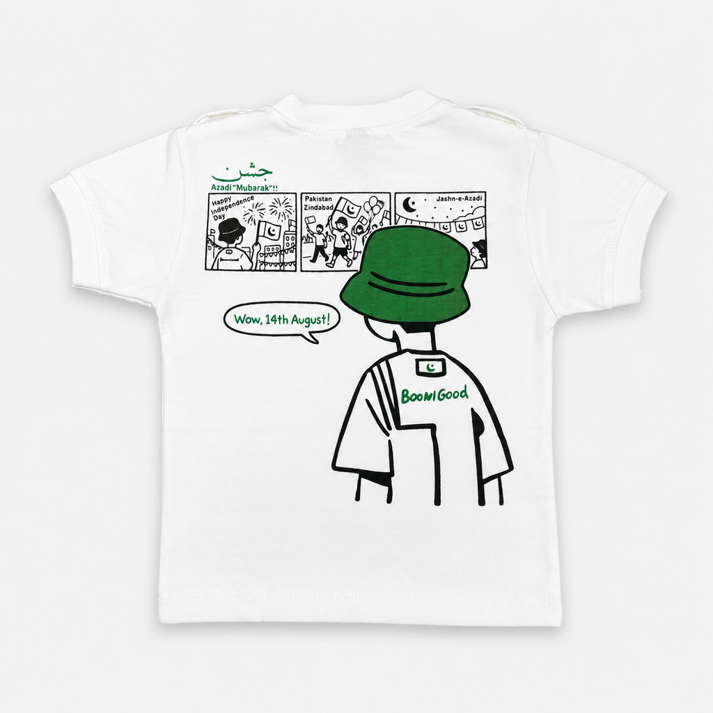 Boys 14 August Jersey 3 Piece Outfit with Crossbody Bag – White T-Shirt & Green Shorts Set