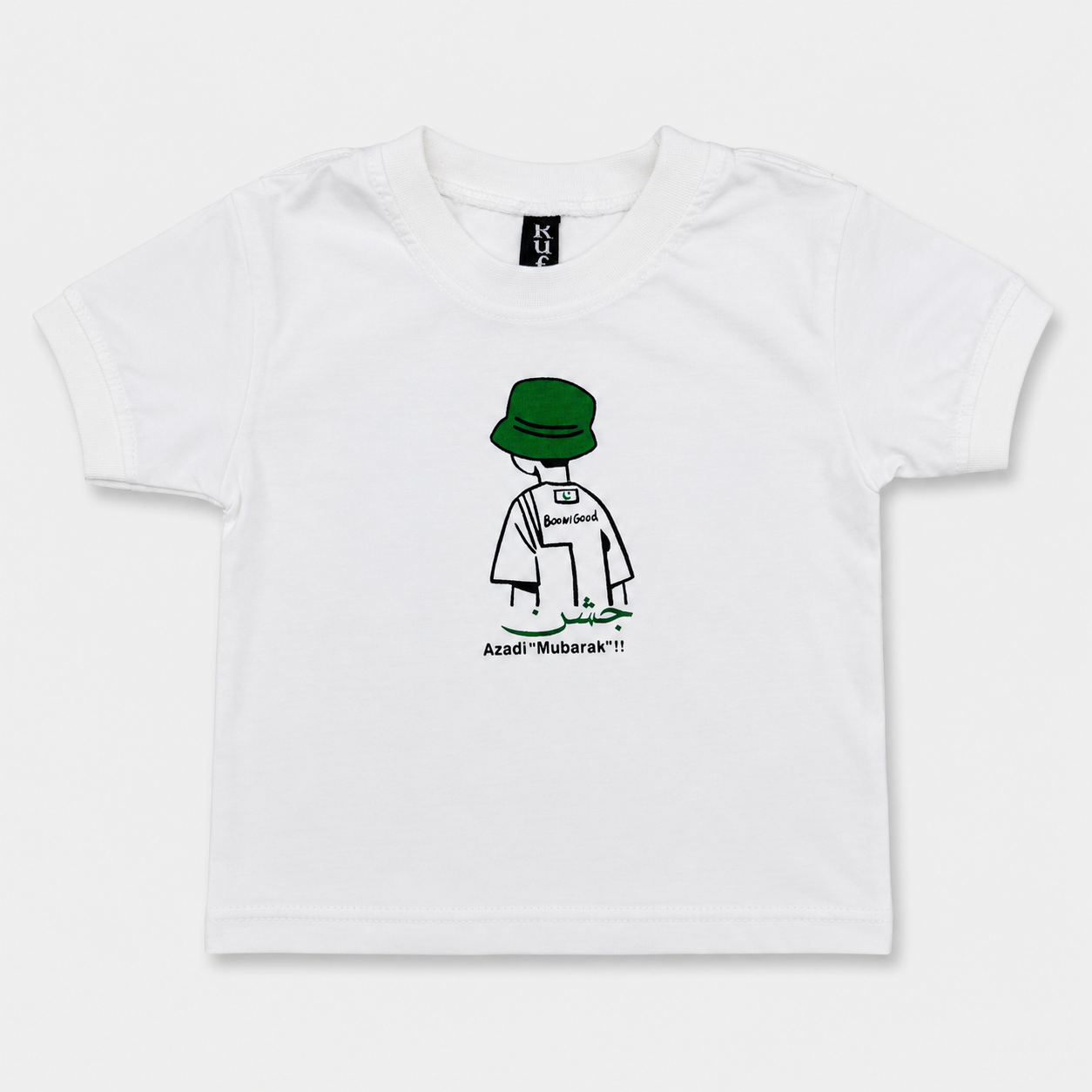 Boys 14 August Jersey 3 Piece Outfit with Crossbody Bag – White T-Shirt & Green Shorts Set