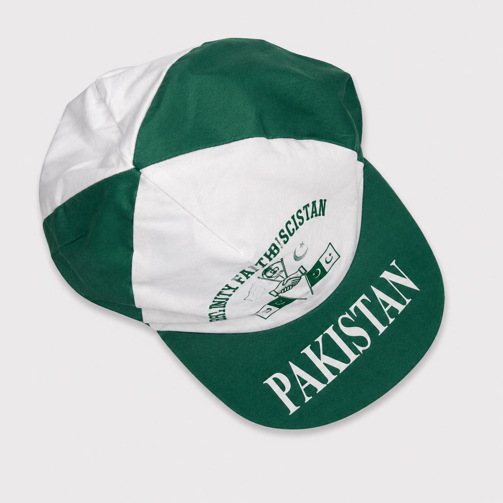 Boys 14 August Jersey Suit 12-18 Months – Pakistan Independence Day 3 Piece Outfit