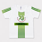 Boys 14 August Jersey Suit 12-18 Months – Pakistan Independence Day 3 Piece Outfit
