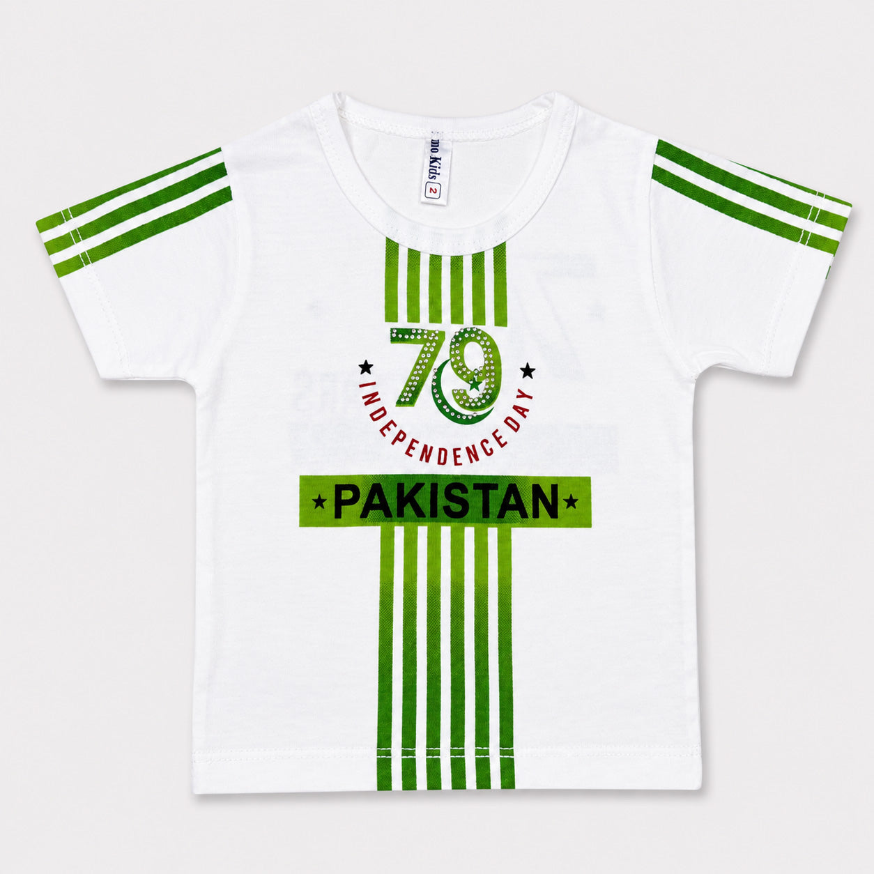 Boys 14 August Jersey Suit 12-18 Months – Pakistan Independence Day 3 Piece Outfit