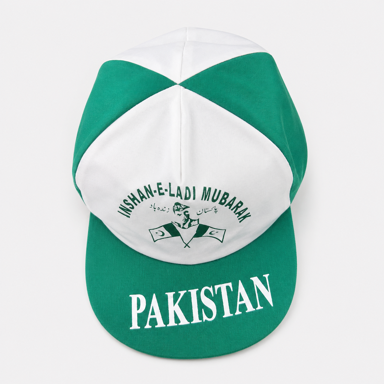 Boys 14 August Jersey 3 Piece Outfit – Pakistan Print Shirt Shorts & Cap – 6 Months to 4 Years