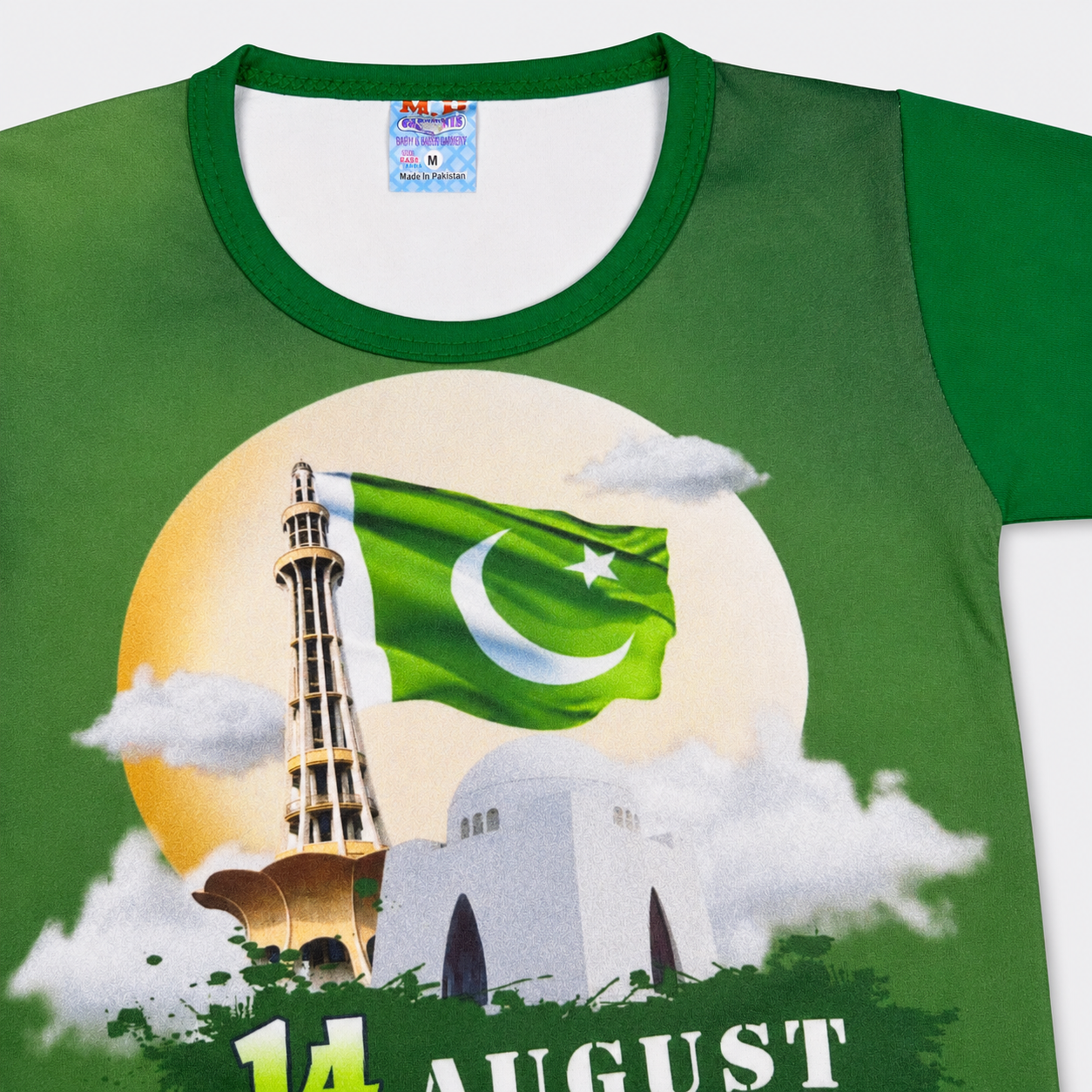 Boys Independence Day Jersey T-Shirt & Shorts Set – 1-4 Years