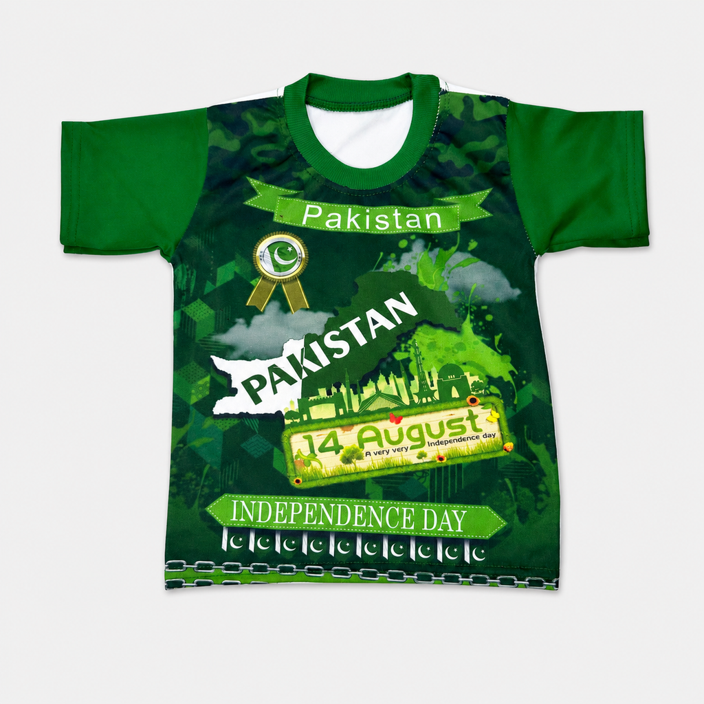Boys 14 August Pakistan Map Jersey T-Shirt & Shorts Set – 1-4 Years