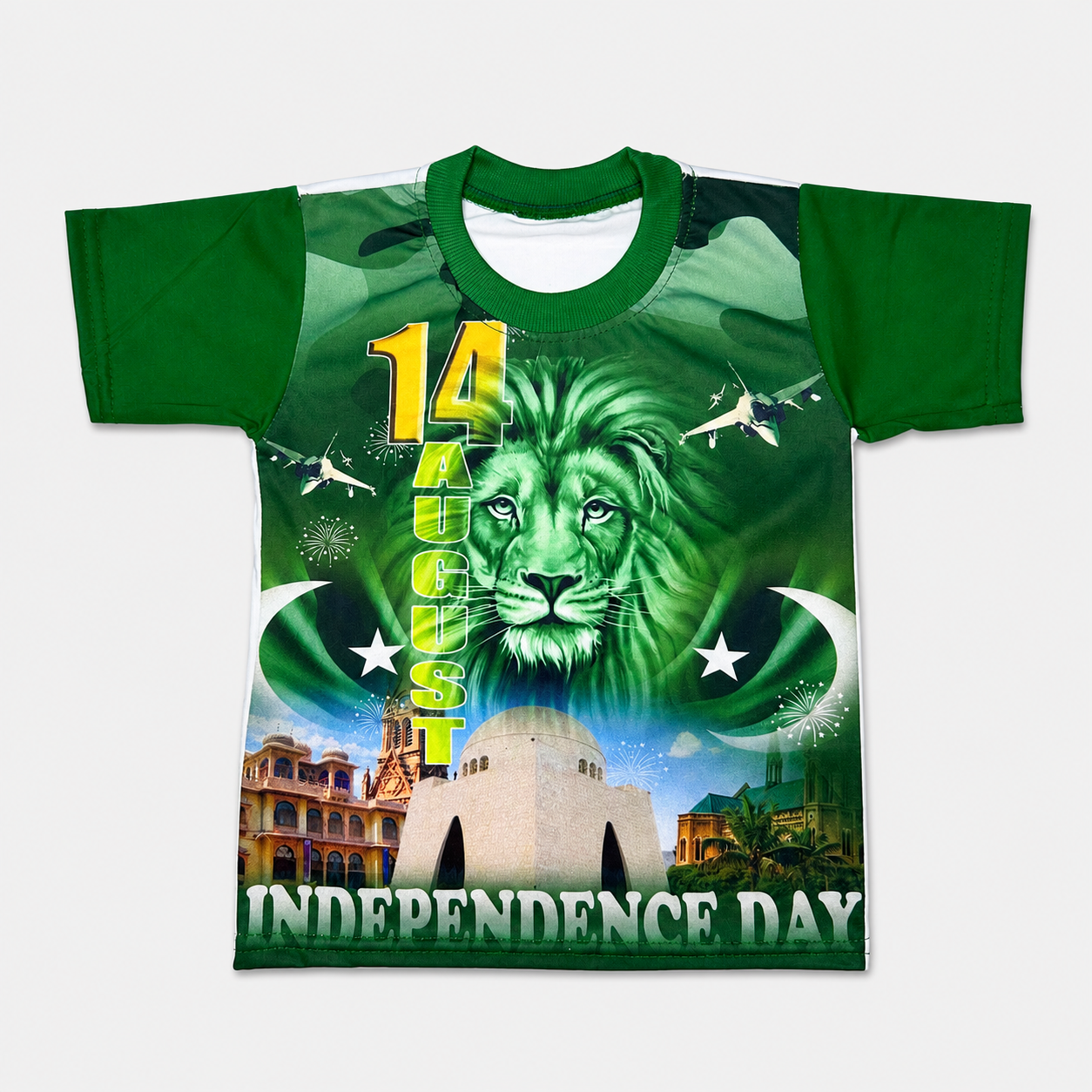 Boys Independence Day Lion Print Jersey Short Suit – 1-4 Years