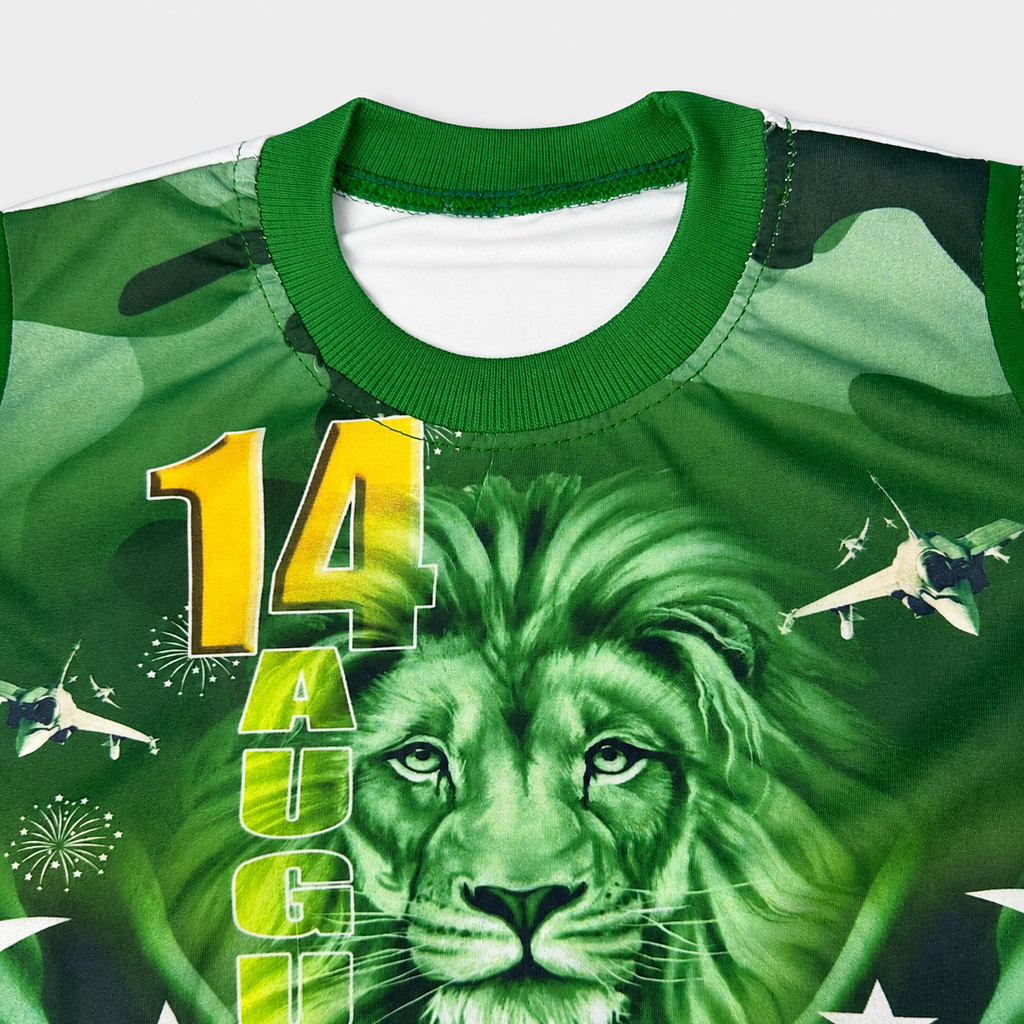 Boys Independence Day Lion Print Jersey Short Suit – 1-4 Years