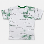 Boys Pakistan 14 August Jersey Short Suit – Green Independence Day Outfit for Kids 1-4 Years