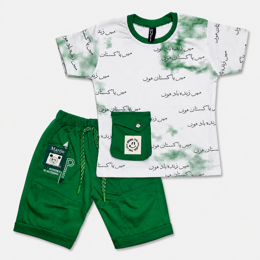 Boys Pakistan 14 August Jersey Short Suit – Green Independence Day Outfit for Kids 1-4 Years