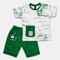 Boys Pakistan 14 August Jersey Short Suit – Green Independence Day Outfit for Kids 1-4 Years